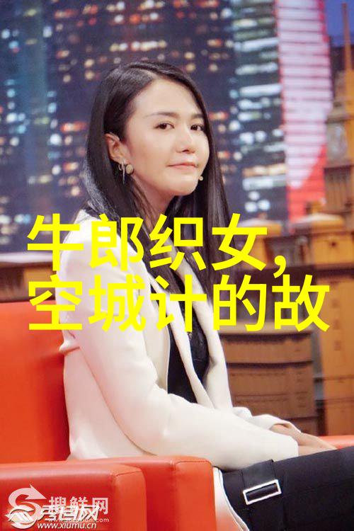 解不开结深入分析100起仍然迷雾缭绕的事件