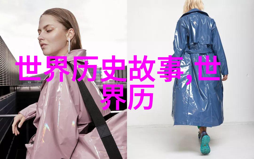 血泪红颜一段感动人心的往昔