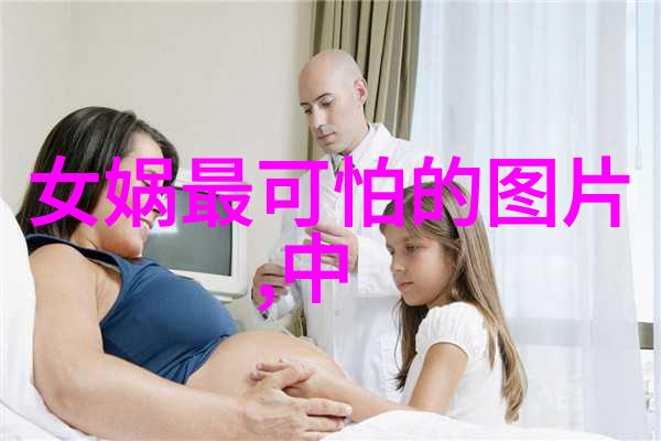 孙中山先生的三民主义理念中国近代史上的民主与发展