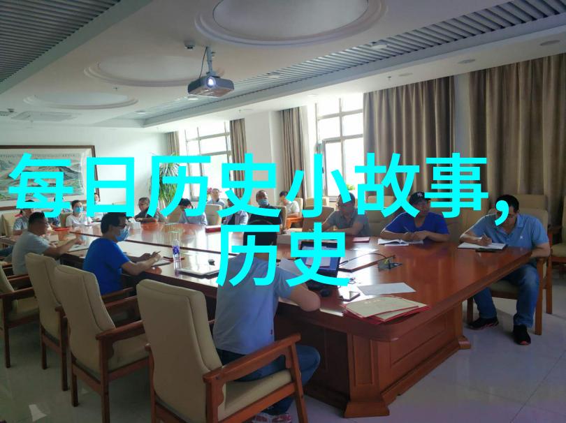 我们可以探讨一下史记中的三皇五帝及其背后的历史意义吗