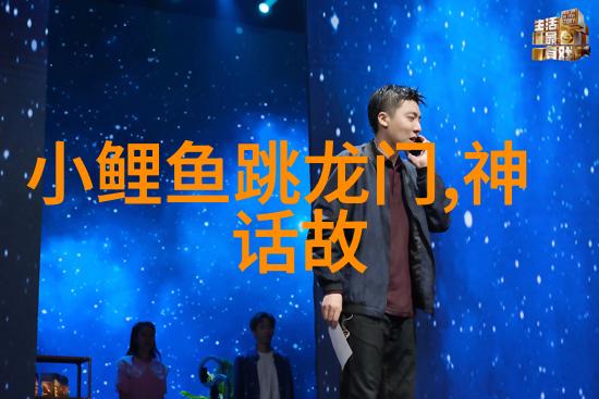 河南豫剧选段精选唱段如同海燕般优雅飞扬传递着丰富的文化韵味