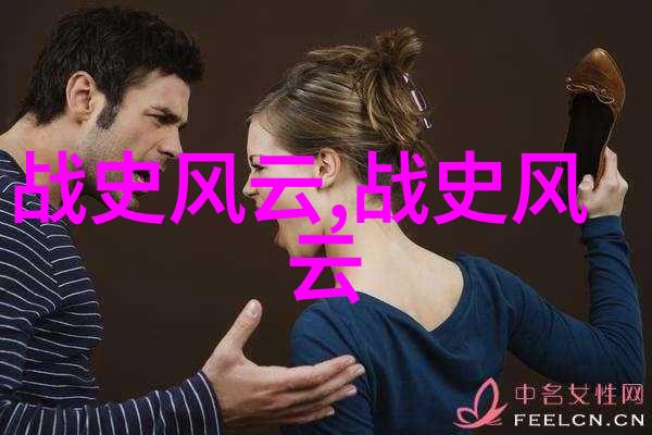 神话中的女巫在什么样的背景下出现频率较高