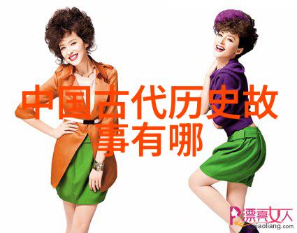 男生的坤巴扎进女生的坤巴里视频-逆袭的爱情男生如何在女生心中建立坚固的小天地