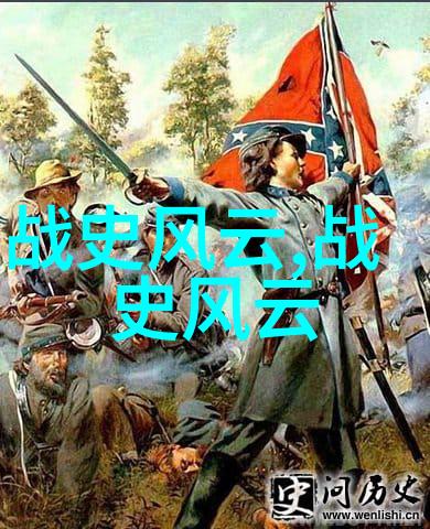探索仙境之门欲成仙txt背后的神秘世界