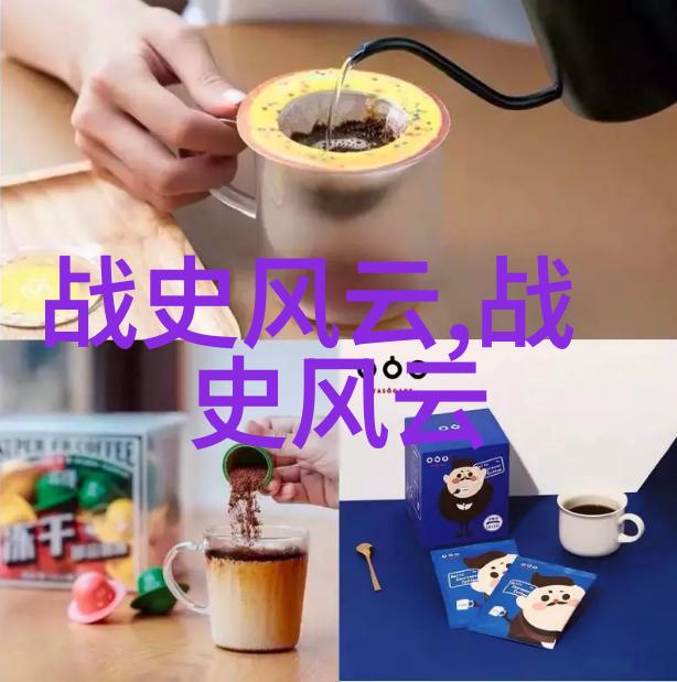 断发者的生活世界乌拉那拉氏宗族成员的日常