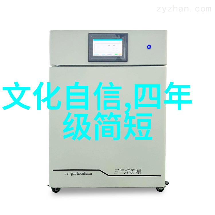 2023奇闻趣事大全集百态人间奇观怪事汇聚一堂