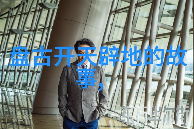 李尤婉云后四小名旦中的京剧票友探索自然之美的艺术旅程