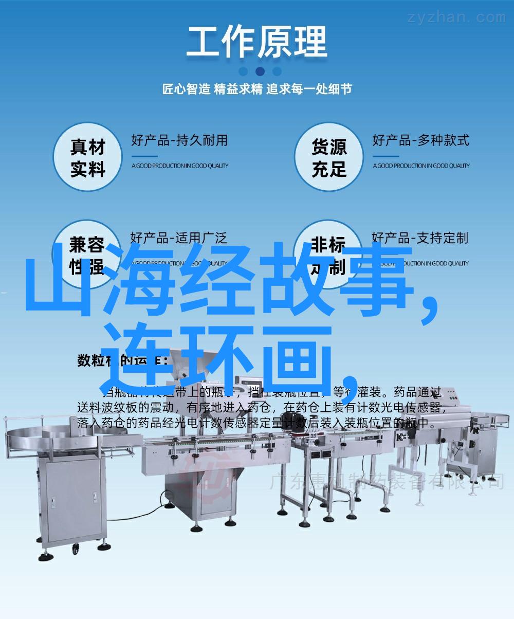 华语歌坛璀璨星光国内女歌手人气排行榜