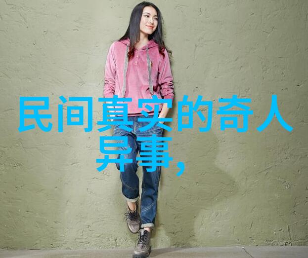 莎士比亚背后的女人们戏剧巨匠的情感纠葛