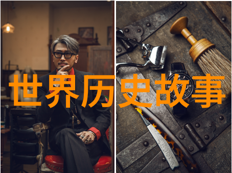 解读古籍探索文言中的智慧与韵味