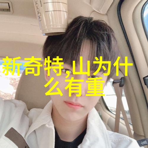 战国争霸公孙衍的策略之谜