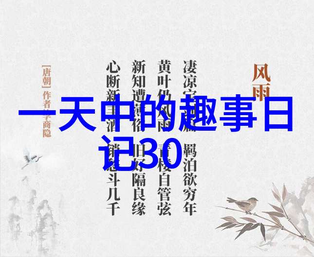 天际织梦牛郎织女的星光之恋