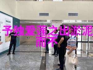 从天上掉下来的猪八戒中国神话传说中的搞笑篇