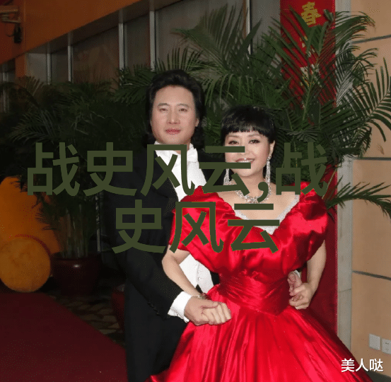 中华英杰录梁启超的学问与使命