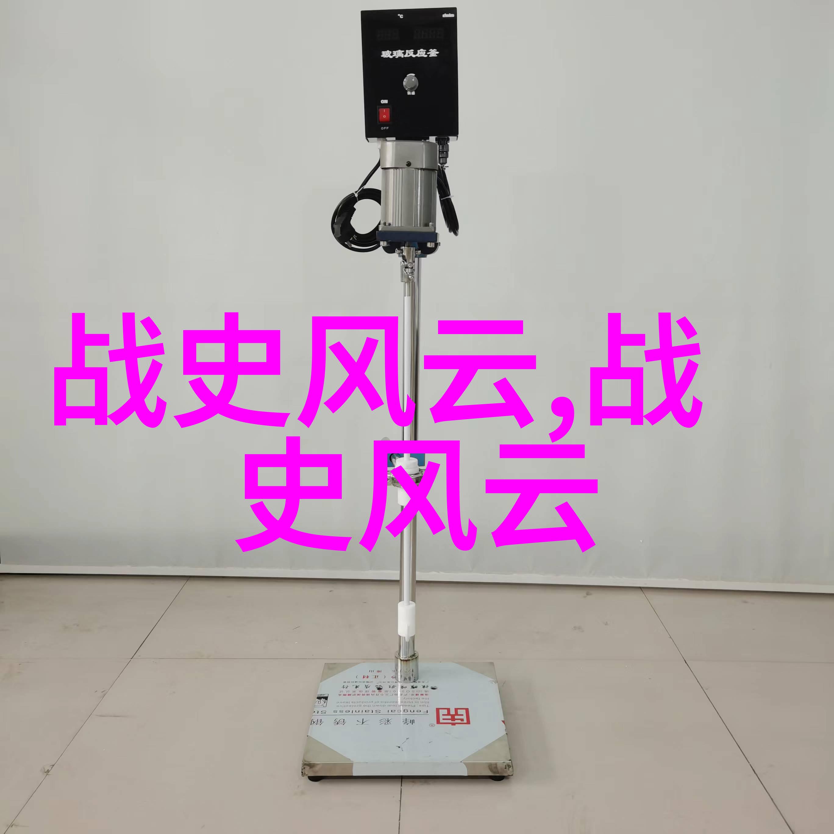 古老图腾现代叙事民族象征主义在现代文学作品中的应用