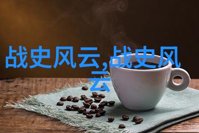中国神话故事精选龙凤与太阳的传说
