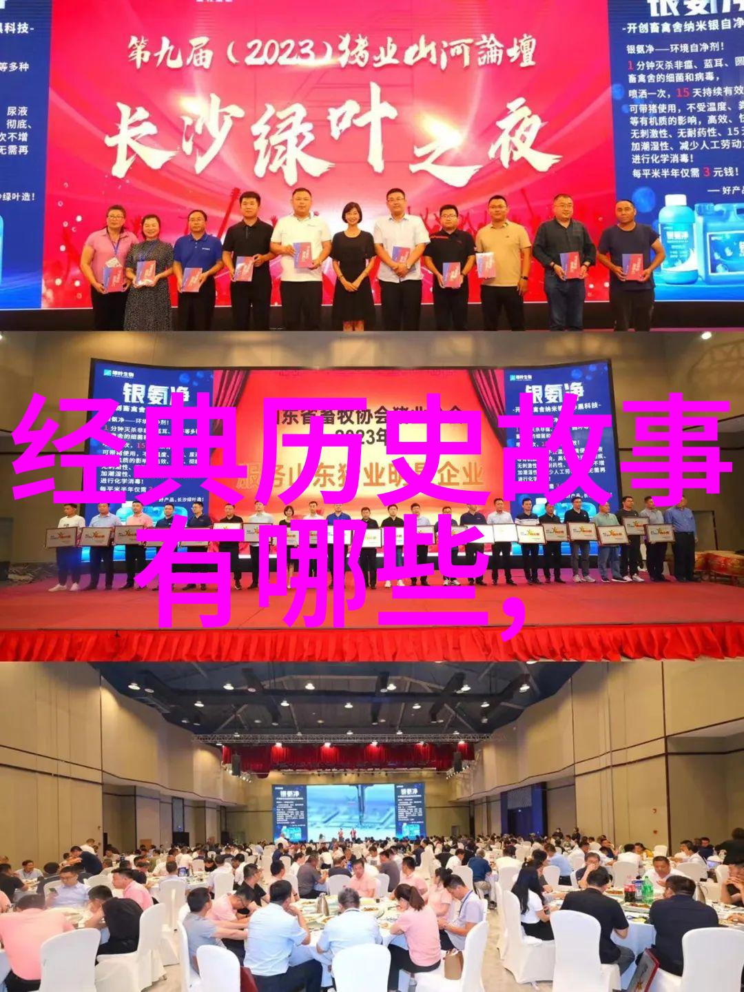 可怜的社畜 作家东度日-office奴隶与文字之梦一个平凡作家的奋斗