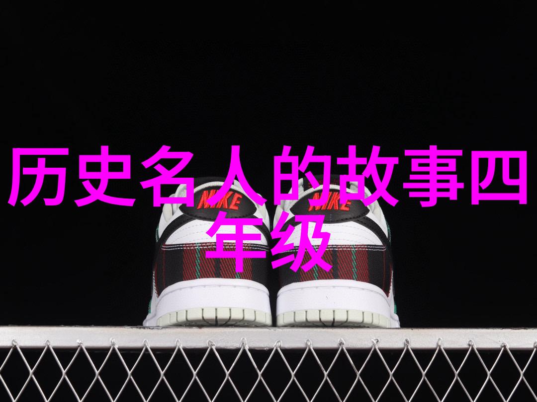 黄梅戏天仙配选段严凤英严鸿六旦行演员之巅峰舞台