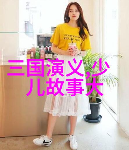 黄梅戏歌曲下载之王冠亚乃是黄梅戏剧坛的巨匠