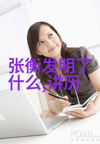 主题听我给你讲20个超级有趣的简短神话故事