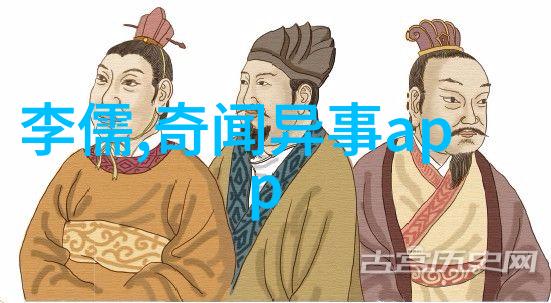一个看牛的