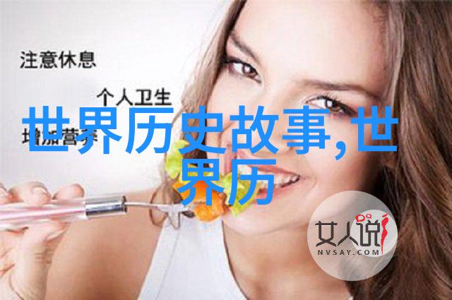古代文明中神话故事有助于解释自然现象吗