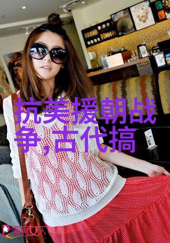 车兰玉在朝阳沟的精彩唱段豫剧武旦的传奇故事