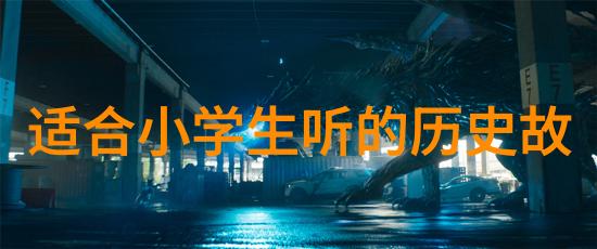 幽灵纠缠揭开那些被遗忘但依旧给人心理阴影的古老鬼话之谜
