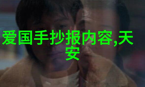 时白林的黄梅戏音乐黄梅戏选段在物品中回响