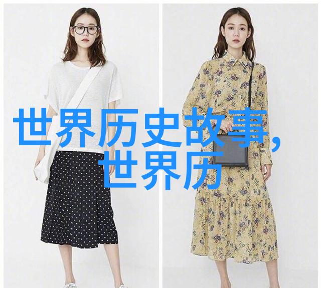 我来教你聊聊那些老词典故成语大全及解释