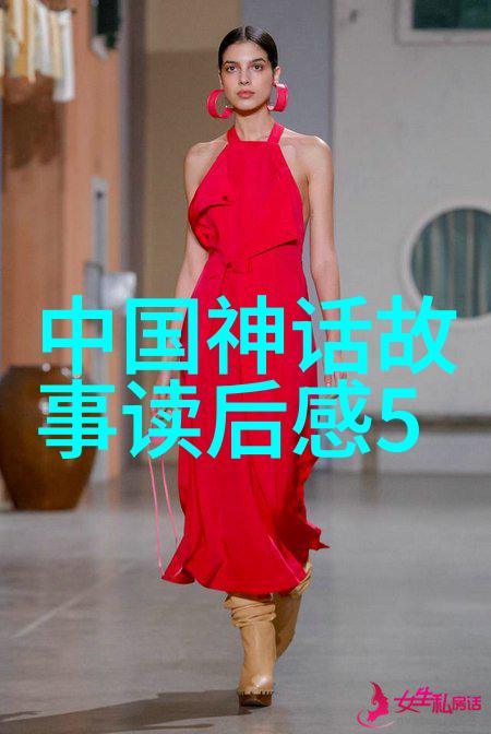 李渊我家后院是唐朝的自然风光