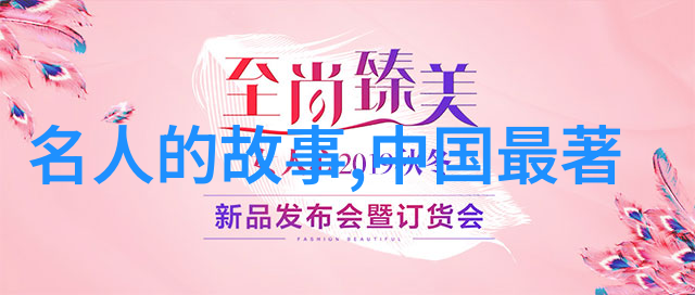 现代京剧名家常春生仿佛天籁之音绽放在大联唱的盛宴上