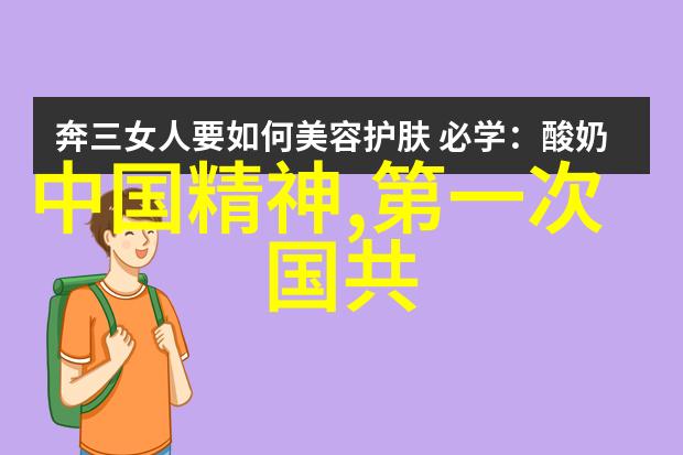 中华优秀传统励志故事古代英杰的智慧与勇气