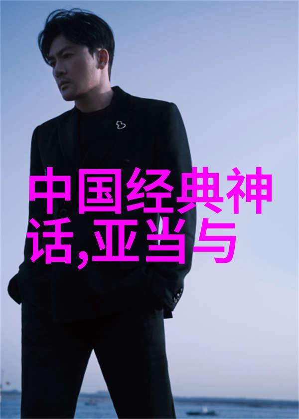 中国古代史诗秦汉两朝的兴衰与变迁