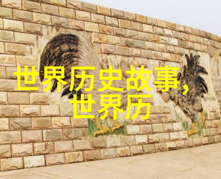 秘密之门揭开故宫10大忌讳的神秘面纱
