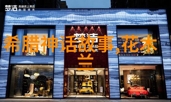 兵马俑背后的故事秦始皇帝王陵建设的宏伟壮举