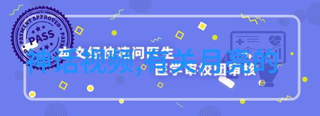 星河之歌忘却的纪元