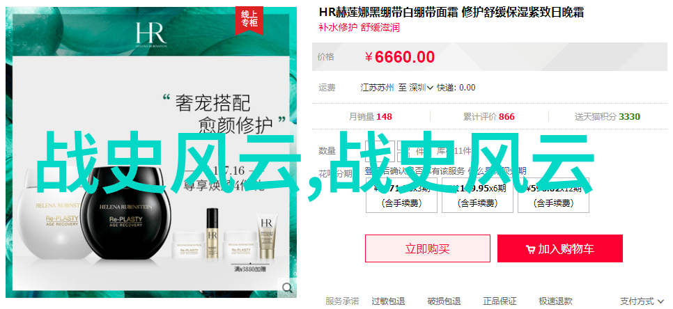 隐婚总裁的秘密签字