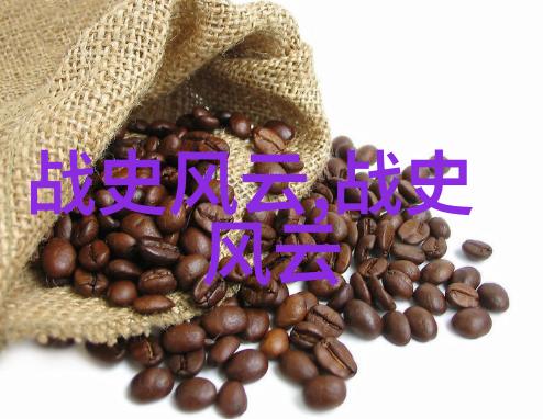 中国现代名人励志故事从草根到巨擘的逆袭传奇
