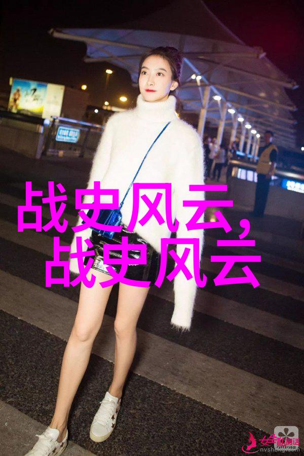 丹凤朝阳传说中的奇迹与幻想