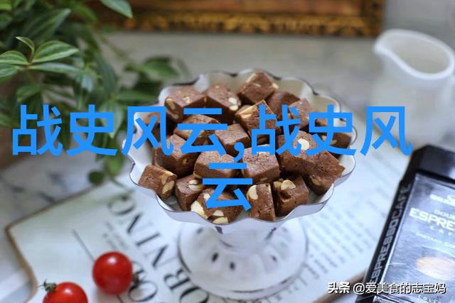 暗影下的御苑管理者们讲述太监如何维持大观园运作平衡与秩序