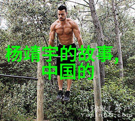 大自然的奥秘与奇观儿童自由阅读系列之一