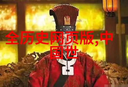 沉默的证人二战中的一名德国士兵的内心斗争