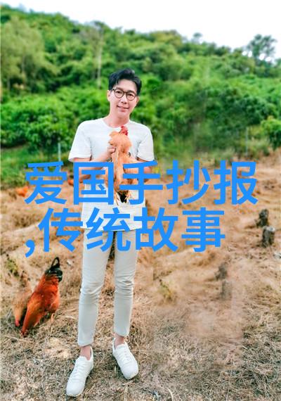 中国都有哪些神话故事我国那些让人印象深刻的古老传说