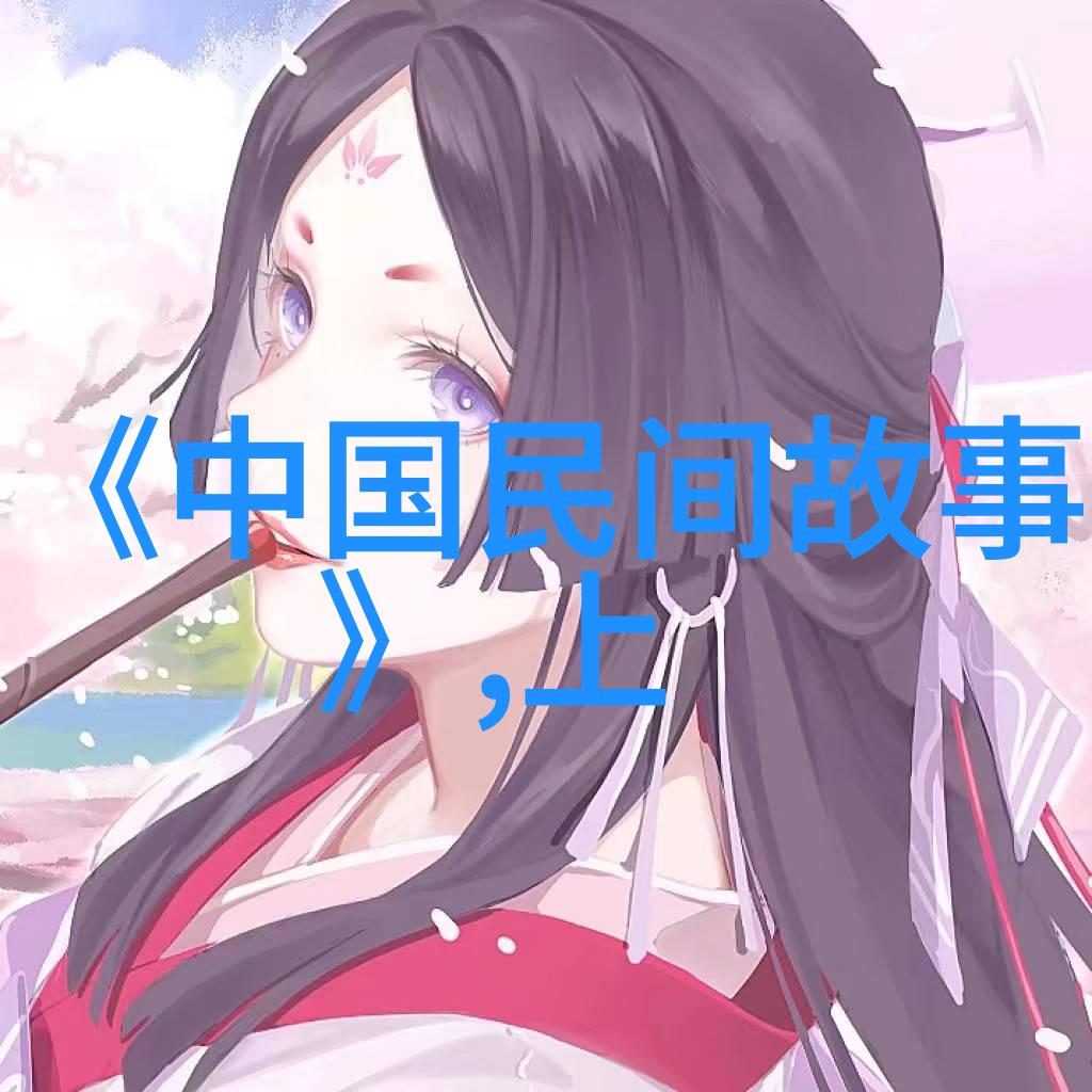 聂祖唐子陵军事论坛专家解读