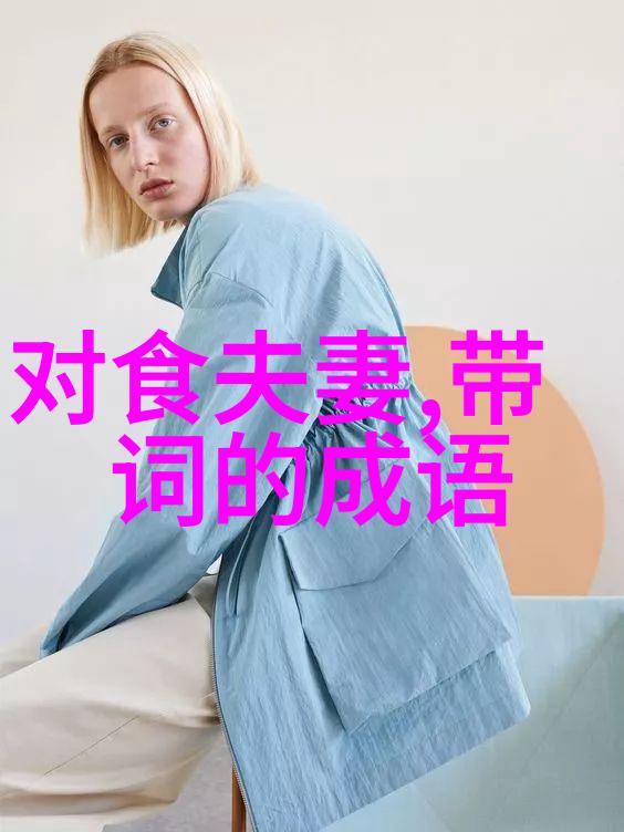 中国名人传记书籍排行榜前十名秦庄襄王嬴异人公元前281年至前247年的陕西巨匠