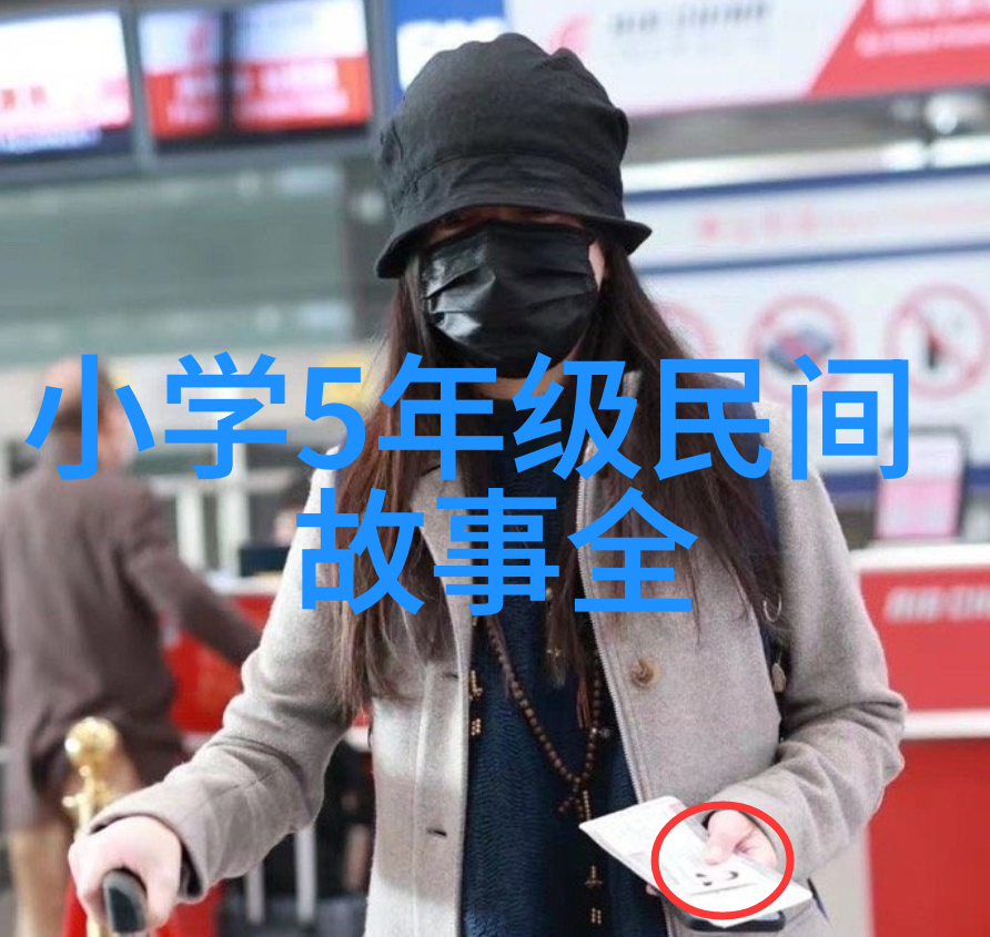 河南豫剧选段免费下载高桂枝曲剧演员在社会舞台上的魅力展现