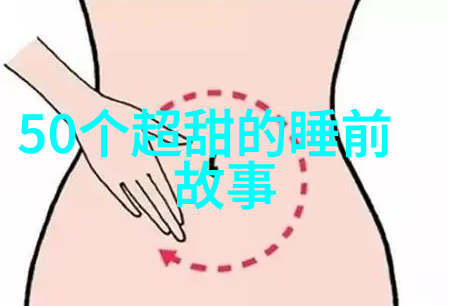 哪吒闹海神话故事中的无畏英雄