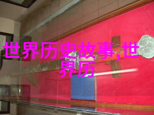 摘抄一篇神话故事我是怎么遇到那位从云端跳下来的仙女的