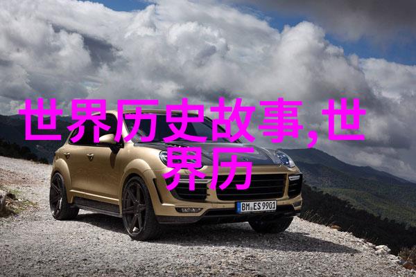 爱哭小嫁娘泪水中的婚姻故事